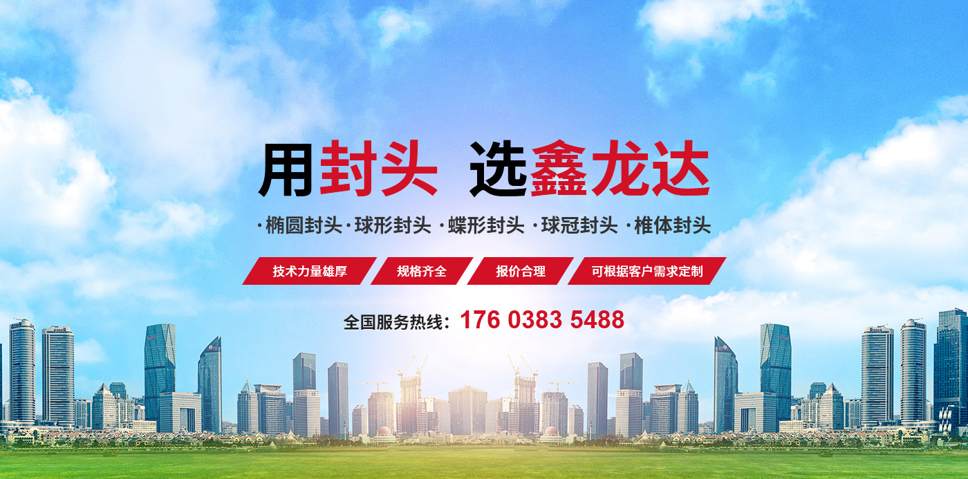 杏运 - 官方网站