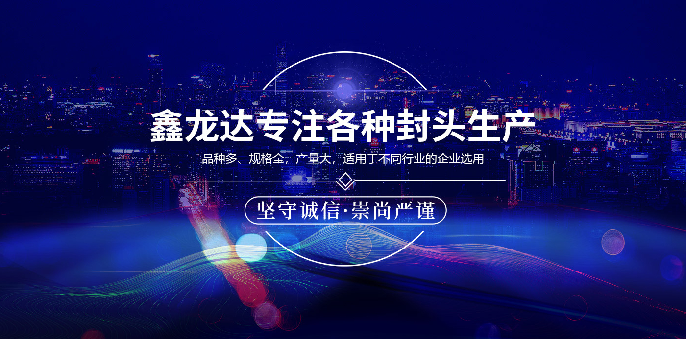 杏运 - 官方网站